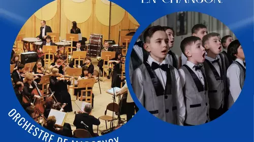 Les Concerts d'Arabesques (changement de lieu pour le concert du 13 juin !)